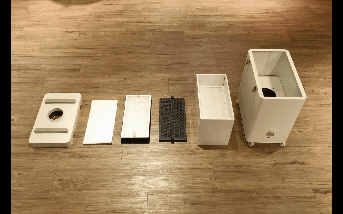 Flux Air Filter - 3DNet